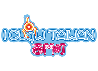 iClaw Taiwan